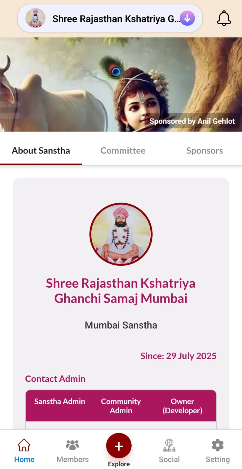 Sanstha Dashboard